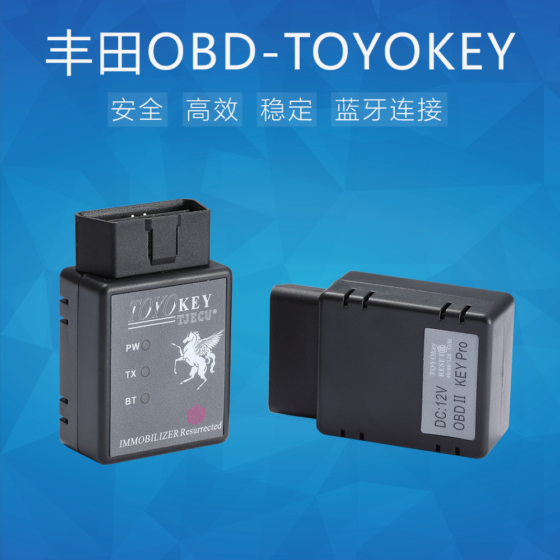 豐田OBD – TOYOKEY